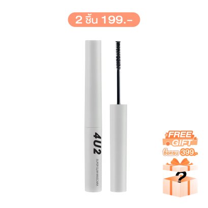4U2 SUPER SLIM MASCARA